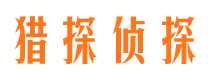 通榆找人公司